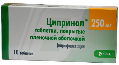 Ципринол, таблетки покрыт. плен. об. 250 мг, 10 шт. (арт. 185665)