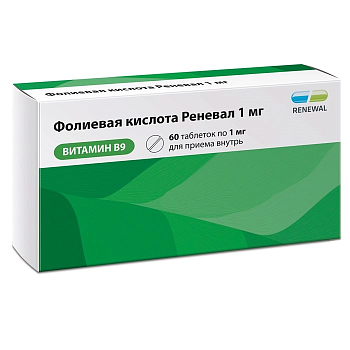 Фолиевая кислота Реневал, таблетки 1 мг, 60 шт. (арт. 322701)