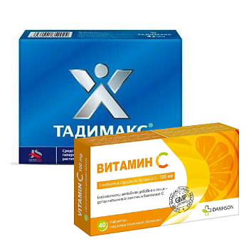 Набор для мужского здоровья Тадимакс, таблетки, 42 шт. + Витамин С 100 мг, таблетки, 40 шт. со скидкой! (арт. 325499)