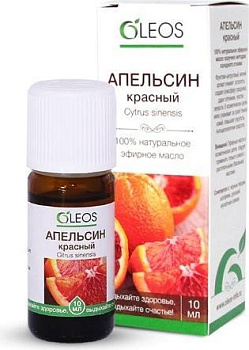 Oleos, эфирное масло красного апельсина,10 мл (арт. 307895)