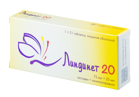 Линдинет 20, таблетки покрыт. плен. об. 75 мкг+20 мкг, 21 шт. по цене 851  руб., купить в Москве