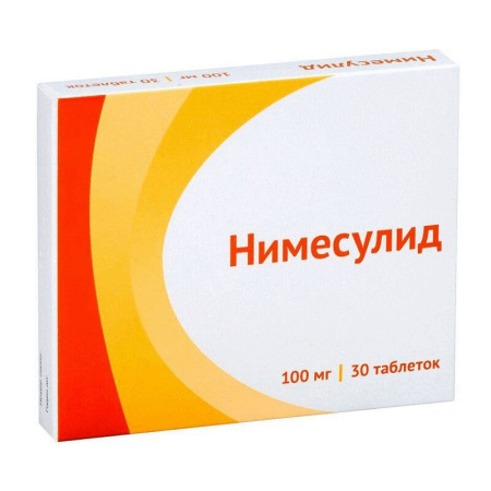 Нимесулид, таблетки 100 мг, 30 шт. купить по цене 84 руб. в Москве ...