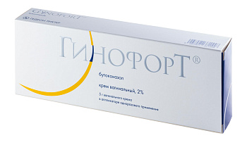 Гинофорт [Gynofort] : Цена, Инструкция По Применению, Купить В.