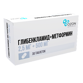 ОВЕСТИН 0,5МГ. №15 СУПП. ВАГ. купить в Курск по низкой цене