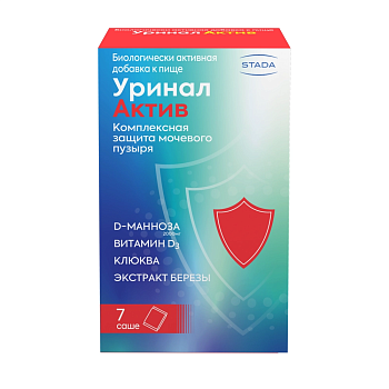 Аналоги Реналис Табс : цена, инструкция по применению, купить в Москве  препарат в аптеке