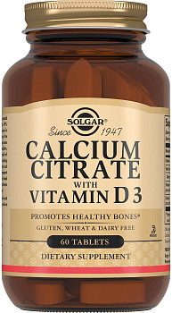 Солгар Цитрат кальция с витамином D3, таблетки, 60 шт. (арт. 215998)