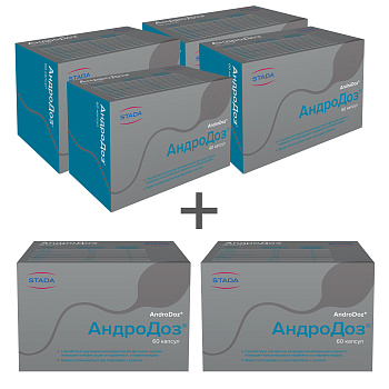 Набор 6 упаковок для мужского здоровья АндроДоз, капсулы №60 со скидкой (арт. 325191)