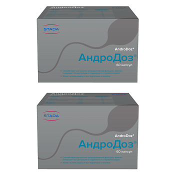 Набор 2ух упаковок для мужского здоровья АндроДоз, капсулы №60 со скидкой (арт. 325270)