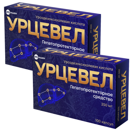 Урцевел капсулы. Урцевел капсулы аналоги. Фертифолин порошок. Ланцеты одноразовые one Touch Delica Plus.