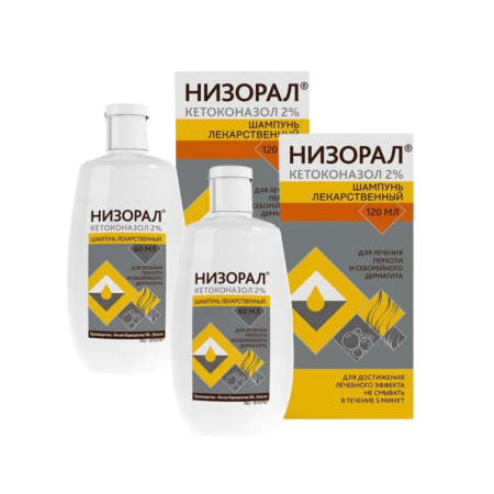 Низорал шампунь Озон