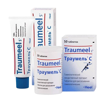 Траумель С Гель (Traumeel S Gel): инструкция по применению, отзывы покупателей, аналоги