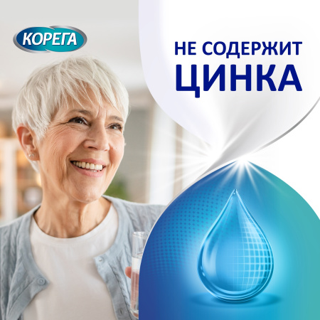 Корега Экстра Стронг, мятный крем для фиксации зубных протезов, 40 мл ...