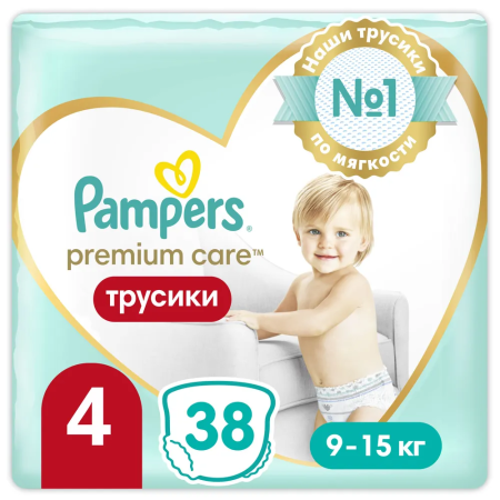 Памперс Premium Care Pants Макси (9-15 кг), подгузники-трусики, 38 шт ...