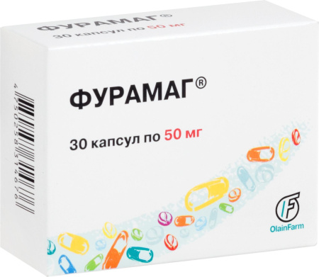 Фурамаг для детей инструкция. Фурамаг 100 мг инструкция по применению. Фурамаг 100 мг таблетки. Фурамаг капсулы 50 мг. Фурамаг 500.