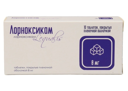 Лорноксикам таблетки, покрытые пленочной оболочкой 8 мг, 10 шт. по цене ...