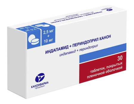 Индапамид+Периндоприл Канон таблетки, покрытые пленочной оболочкой 2,5 ...