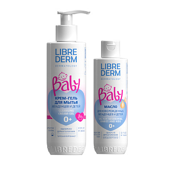 Набор из Librederm Baby, масло для новорождённых младенцев и детей 150 мл и Librederm Baby, крем-гель для мытья новорожденных младенцев и детей 250 мл со скидкой! (арт. 346512)