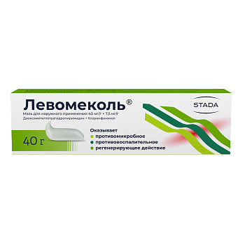 Экзема у детей - причины, симптомы, виды и лечение в «СМ-Клиника» для детей и подростков