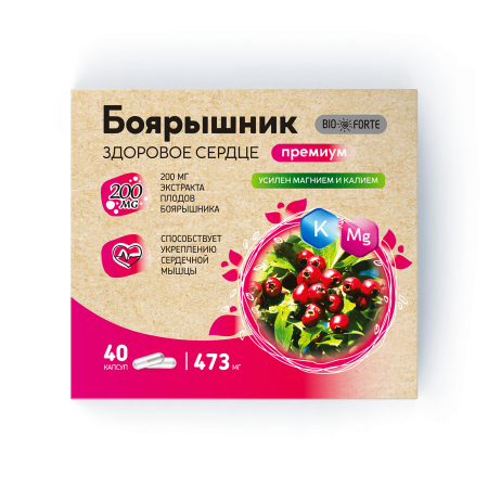 Предприятие, изготовившее смертельный «Боярышник», возможно, работало на Кондратьевском