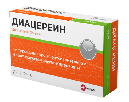 Диацереин Велфарм, капсулы, 50 мг, 30 шт. купить по цене 895 руб. в ...